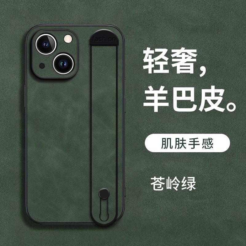 iPhone 11 Mobile Phone Case iPhone13 Sheepskin Wristband Men's Advanced Simple Solid Color 14Pro Protective Case for XS iPhone 11 Mobile Phone Case iPhone13 Sheepskin Wristband Men's Advanced Simple Solid Color 14Pro Protective Case for XS
