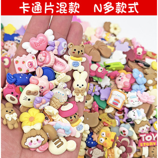 ��ͨ��֬Ƭ���С�������ֹ�diy���������z耳׿��Ʒ�����}