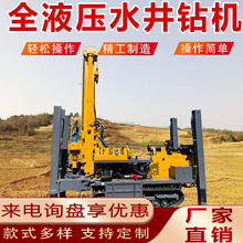 �Ď����߲���Һ����s�򾮙C����150��荾��Cȫ�Ԅ�Һ��ˮ��荙C