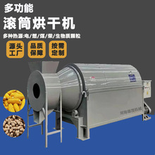 ���I�LͲ��əC�O��С�ͼ���������׼Zʳ��əC�๦�����ú�əC