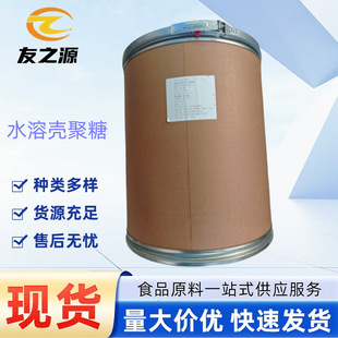 �����ǬF؛����ʳƷ��ˮ���Լך���Ʒ�|�������󃞻�25kg/Ͱ ���]