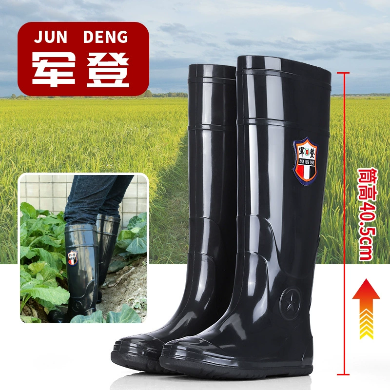 Непромокаемые сапоги JUNDEG, оригинальные товары, мужские очень высокие утолщенные зимние теплые непромокаемые сапоги для посадки риса, нескользящая уличная Водная обувь