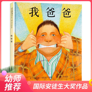 ��ͯ�L���׃��@��С�а���̹������Ұְ��ҋ������l�����Ա���