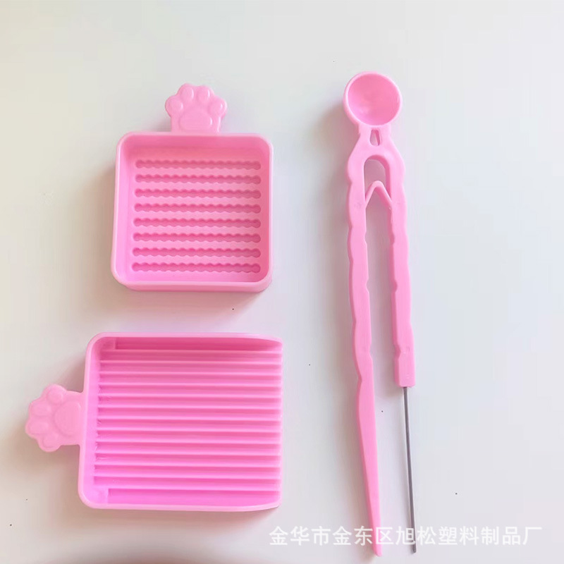 厂家2.6mm小豆专用分豆盘豆铲豆笔豆盒拼豆工具包创意DIY辅助神器|undefined