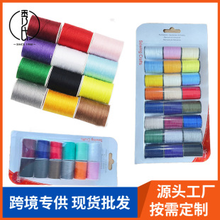 ����-��ɫ�ܹܾ���ɫ�ÿp�� �ֹ�DIY������ �̽����������p�a��