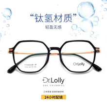 DR.LOLLY۾۾վ۾ܿ侵