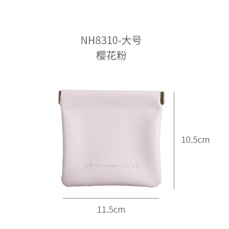 파편 가방. 핑크색 대형 [대형]