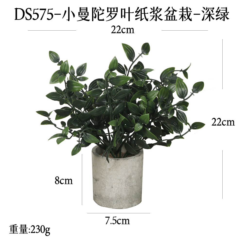 Más de 240 combinaciones populares de macetas con plantas verdes artificiales, decoraciones para el hogar, flores artificiales, bonsáis cilíndricos de pulpa de papel.