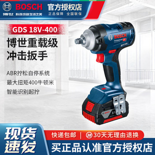 ����늄Ӱ��ִ�Ť��GDS18V-400�_������GDS250���L��5.0AH�p�