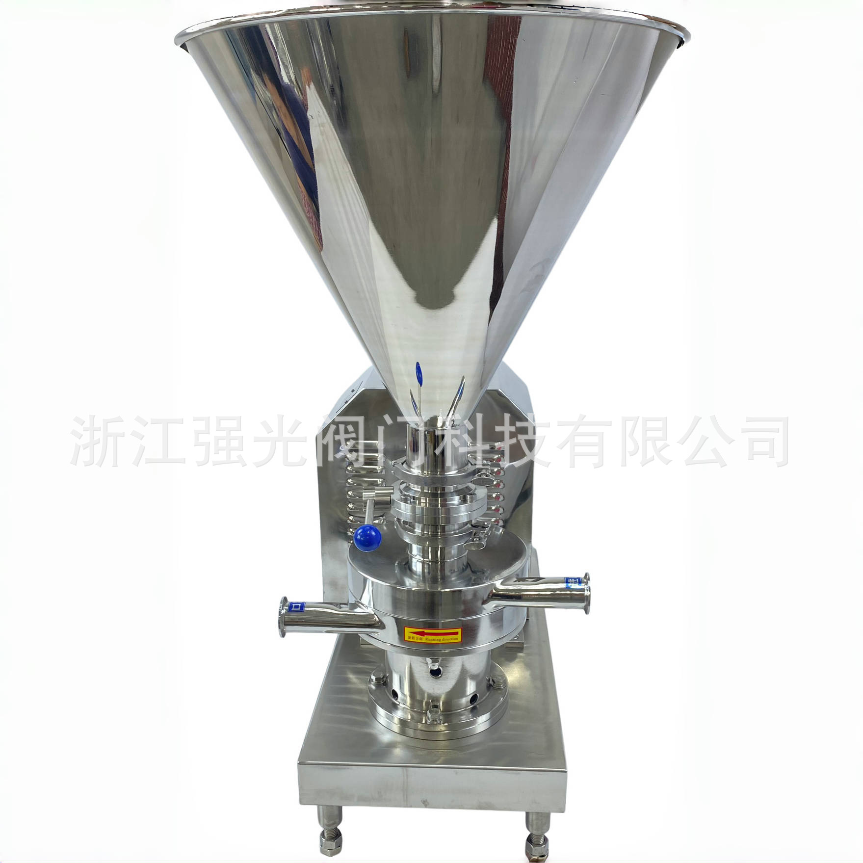 卫生级食品级不锈钢分体式水粉料液固液液料混合机混合泵混合器