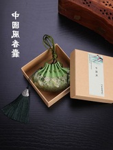 �������ҿմ����繝����ɰ��S�����L�h�����Ұ��մ��Ӱ������