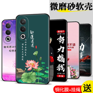 �m��OPPOA3x�֙C��OPPOA3X5G���oOPPOAX��OPA/OPPA���zOPP0PP0PPO