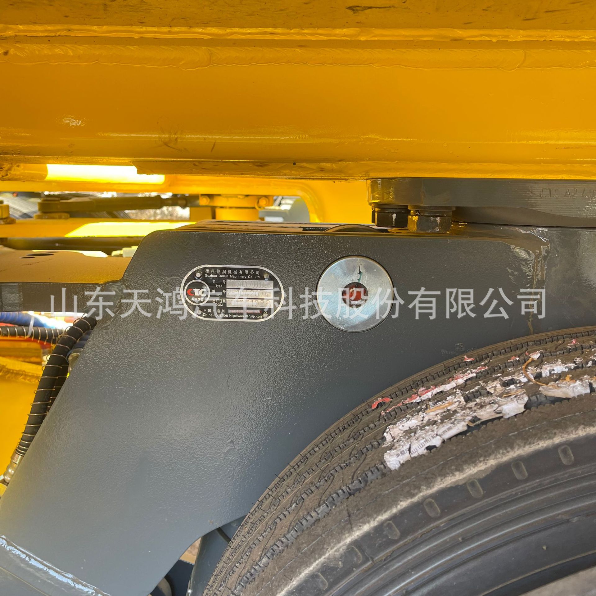 Manufacturer Sells Export Split Goose Head 5-Line 10-Axis Heavy-Duty Low-Bed Semi-Trailer Trailer Engineering Machinery Transportation