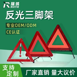 收紧器;绞盘;工具箱包