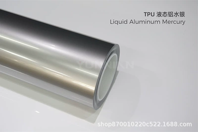 Auto Color Change Film | Ppf Brightening Non-Layering Non-Peeling Factory - tpu-liquid-aluminum-mercury-glossy-tpu-color-changing-car-jacket