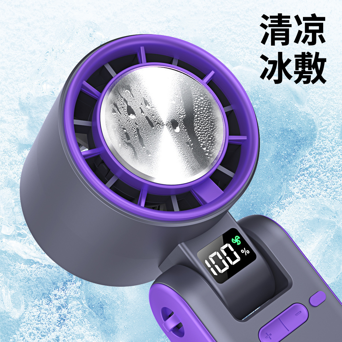 T15S nuevo ventilador pequeño de mano de refrigerador de hielo usb portátil plegable halter ventilador de violencia turbo de alta velocidad