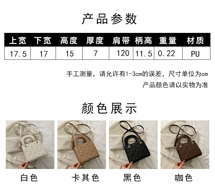 Lingge Small Bag 2022 New Trendy Chain Messenger Mall Square Bag display picture 1