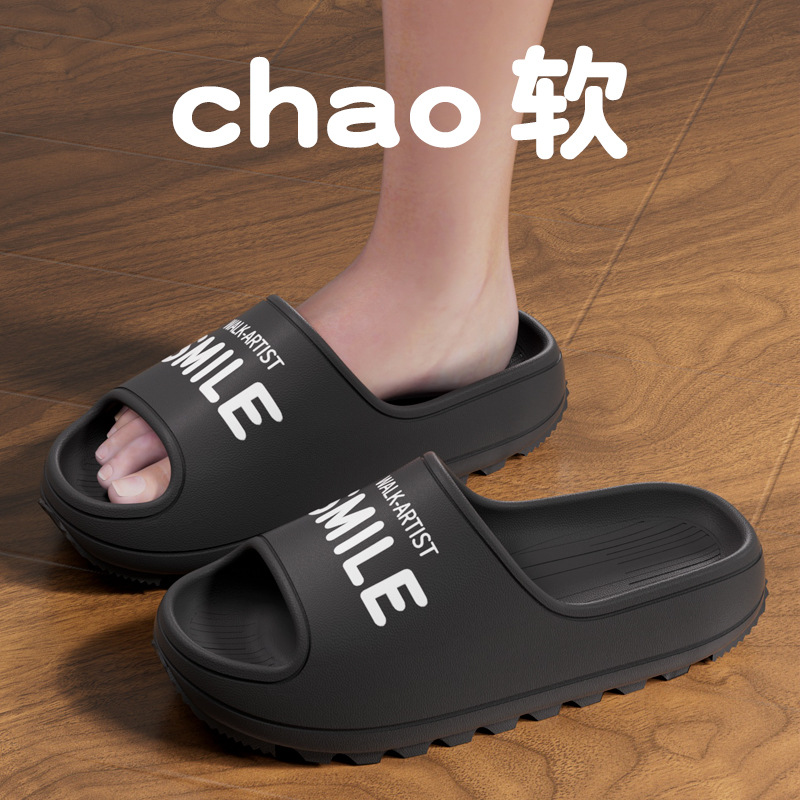 검은색