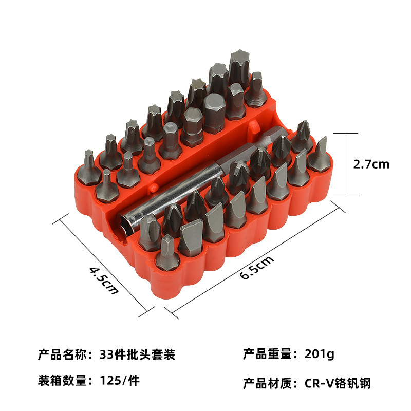 Destornillador de trinquete de 36 dientes Llave de giro hacia adelante y hacia atrás para espacio pequeño Juego de cabeza de lote especial Juego de reparación para el hogar