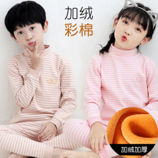 4-15�q��ͯ�ӽq��ů�Ӻ�������b��ͯ�l�y������qĥë˯��Ůͯ��