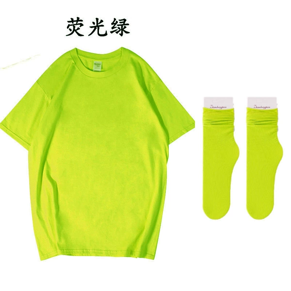 Light green T-shirt + free light green socks