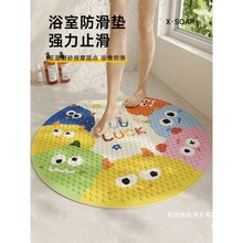 �S��ֱ�Nԡ�ҷ����؉|������ͯ��ԡ��ϴ���_�|�l���g�����A�η�ˮ