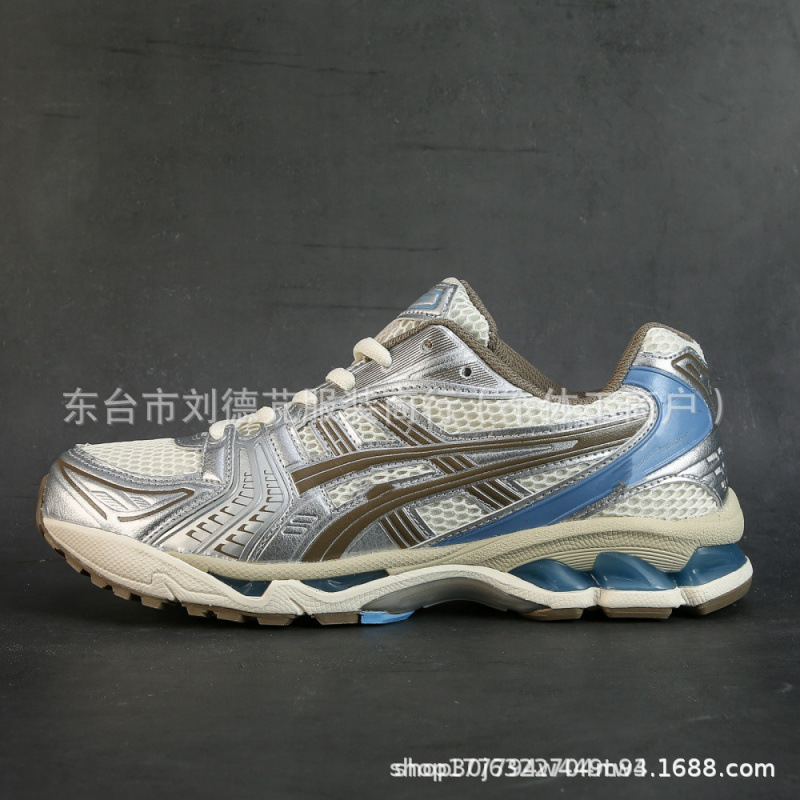 外贸Gel-Kayano14款复古跑鞋户外超轻透气休闲减震耐磨跑鞋36-47|undefined