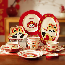 Ħ�����Dmototo��؈���նY����������¿���ֵ�����w��P�;�