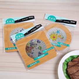 居家木质铝片隔热垫餐桌垫防滑锅垫创意垫子茶杯垫碗垫杯垫
