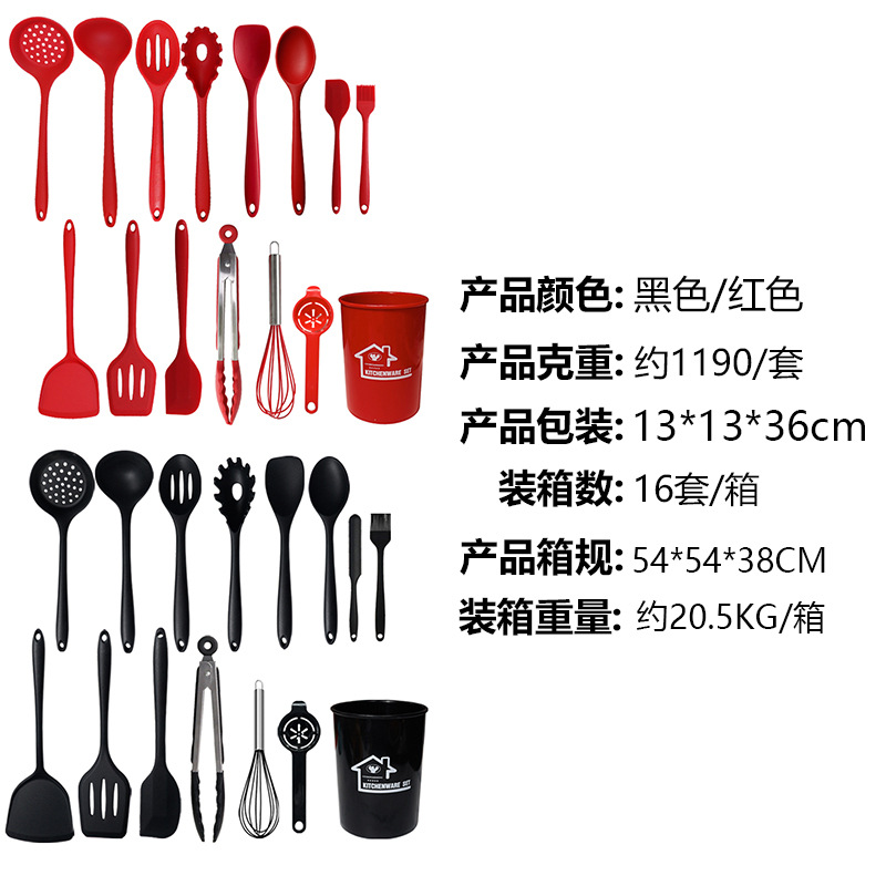 Espátula de silicona cuchara de sopa Espátula de silicona antiadherente de 8 piezas espátula mango alargado espátula utensilios de cocina de silicona de grado alimenticio al por mayor