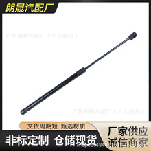 适用于奔驰W169汽车04年--尾门后备箱支撑杆液压气弹簧1697400045