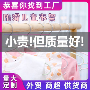 ���܃�ͯ�¼ܷ����냺ͯ�쌚���·��������l�����׃�С�����¼�