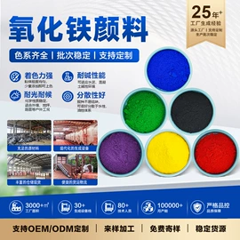 其他非金属;非金属粉末;电气石