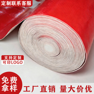 OPP��Ĥ������EVA�ɴu�شu���oĤ��Ĥ�Ӻ��ˮ�b�޵��汣�oĤӡˢ