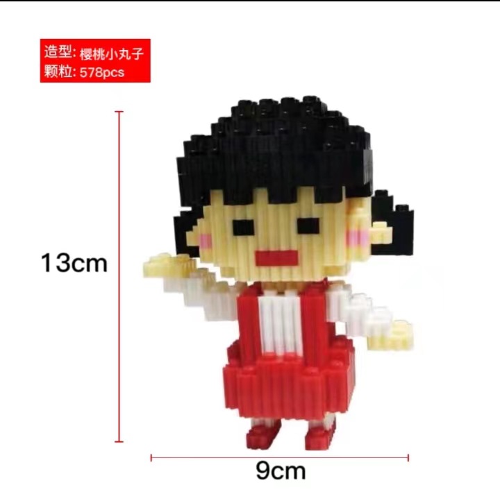 6115 컬러박스 포장 만화 핫모델 [체리플레이어]