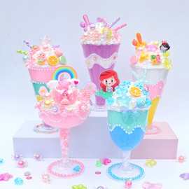 儿童diy手工制作冰淇淋杯甜品蛋糕杯食完套装女孩手工益智玩具厂