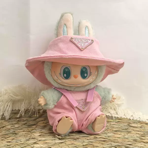 Pink ppd suit