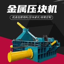 �Ԅӷ����U�f�F�z�~�����ى��K�C Һ���ɘ��ް��FƤ߅���ϴ���C