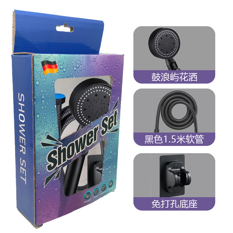 Xiamen Hans five-speed handheld pressurized showerhead set, Amazon shower head and hose three-piece set for cross-border full figure