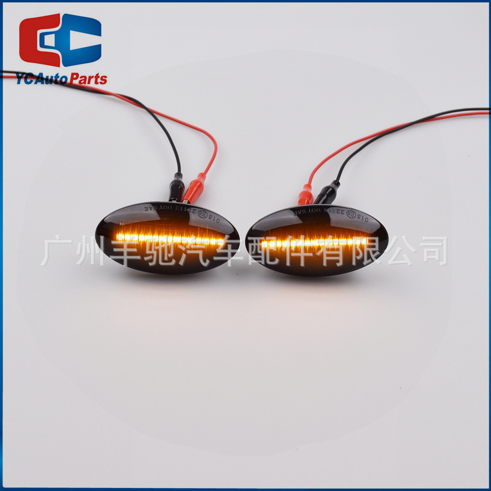 Luz lateral para Suzuki SX4 Fiat Sedici Opel Vauxhall Agila Mk2