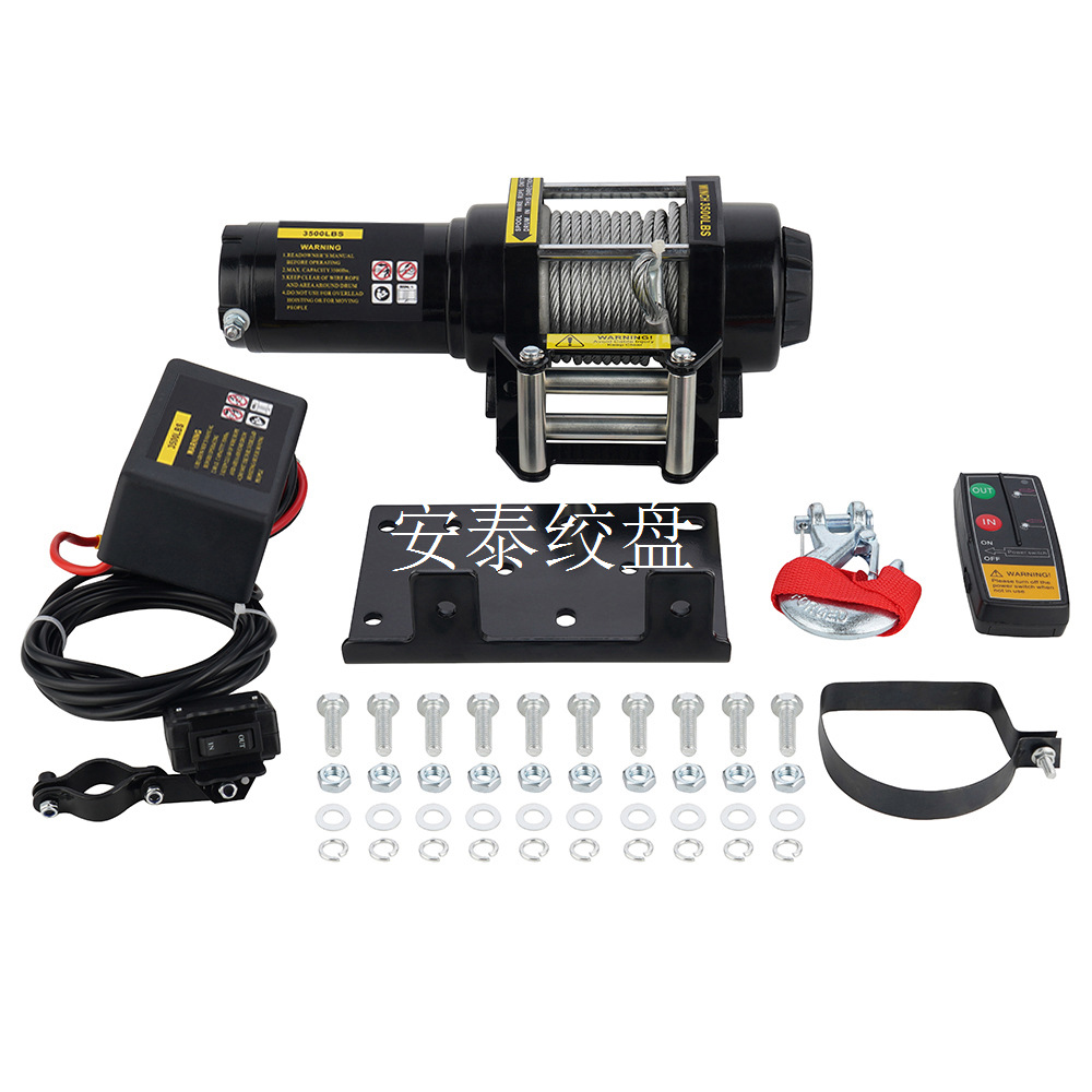 厂家直销12v/24v 3500磅电动绞盘 沙滩车绞盘 车载电动绞盘