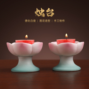 �մ�ɏ���T̨Ϟ�T̨������T���^����ǰ���÷��ù���С�T̨