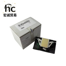 全新原装L1800 R1390 打印头UV打印机喷头L1800打印头喷墨