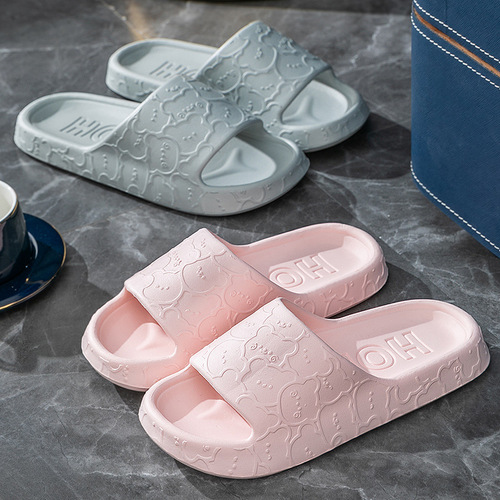 Home slippers for men, summer indoor home eva footwear, home bathroom non-slip thick-soled slippers for women