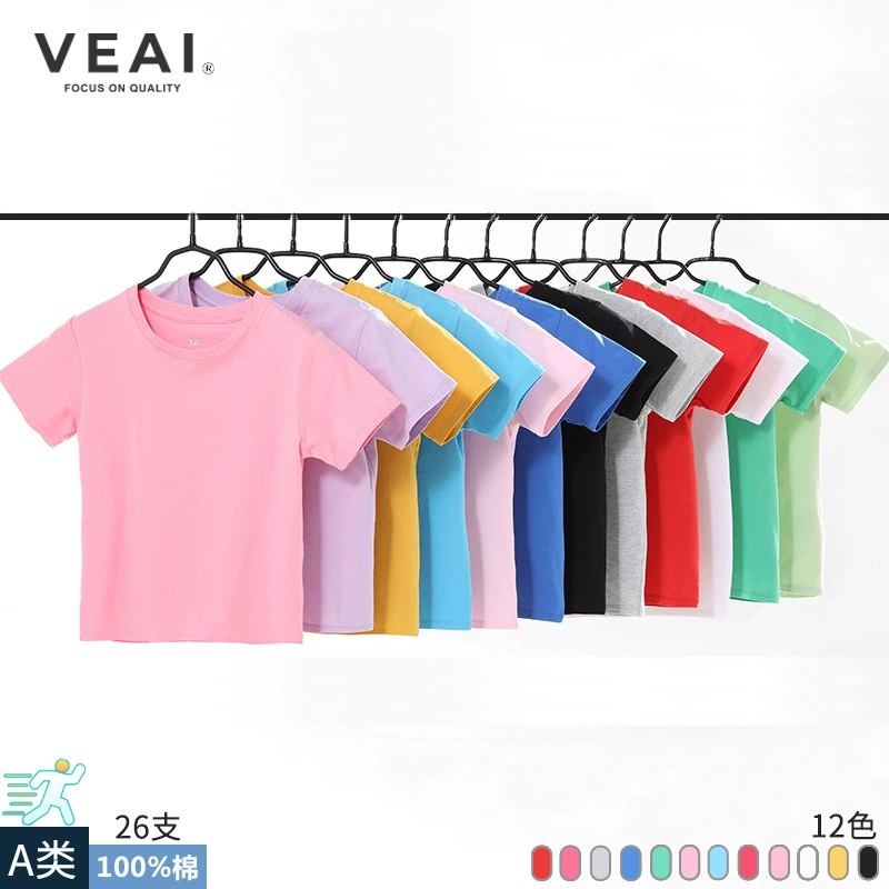 Школьная и садовая форма с нанесением логотипа, хлопковые футболки с круглым вырезом 180 г, детские футболки из чистого хлопка с коротким рукавом, индивидуальный пошив для малышей.