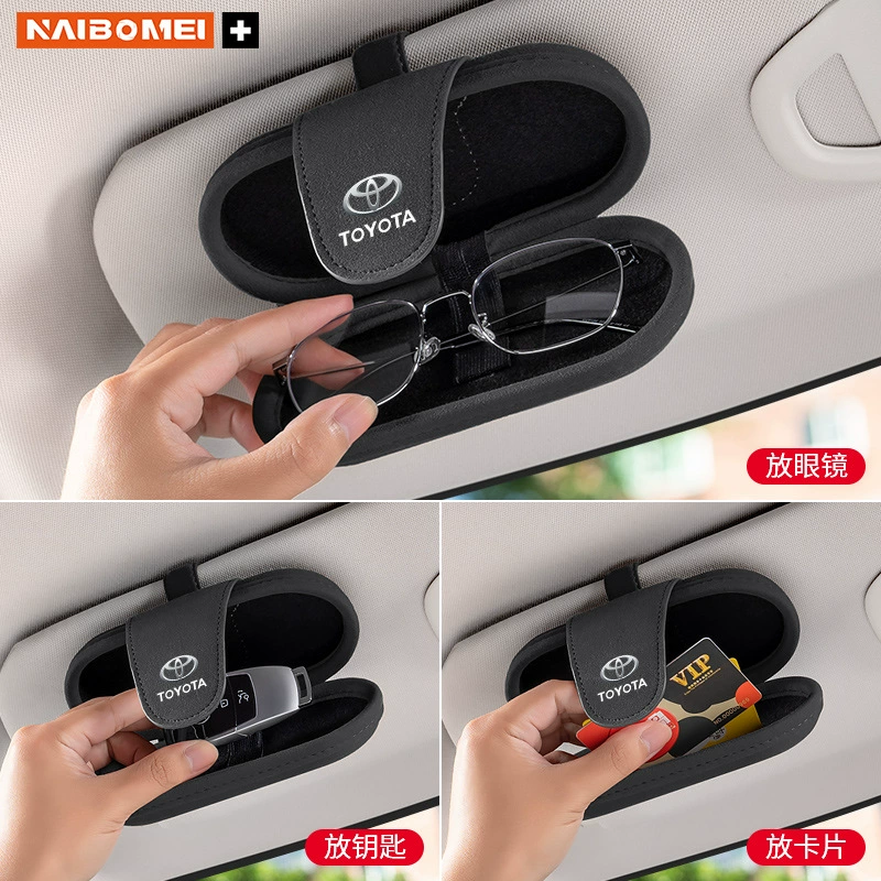 Подходит для Toyota Corolla Highlander Asia Long Leiling Bad — футляр для автомобильных очков, хранение солнцезащитных очков, зажим-держатель