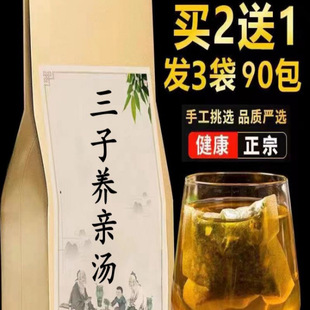 �����B�H���o����ș�ĳ��R���ӳ��׽������K�ӷΝ���̵ֹȥ���ݲ�