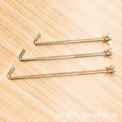 Other power supply, ignition system plastic products rubber products stamping