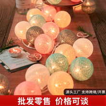 ����ins�L�ʟ��W�������b����Ã�ͯ���g�����޾������led��