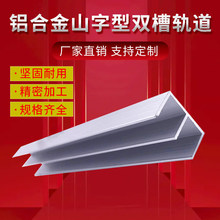 �X�Ͻ�ɽ�����p��܉��25*14�ɴu�������TE�Ό�܉���N���X�Ͳ����T